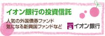 �C�I����s