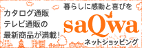 �T�N��
