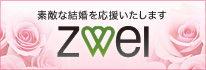 �c���@�C