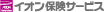 �C�I���ی��T�[�r�X