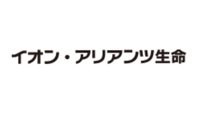 イオン・アリアンツ生命