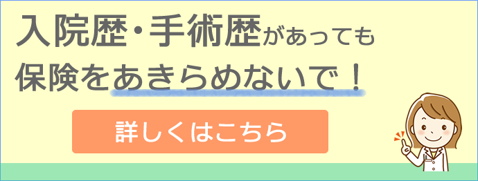 車の任意保険料にかかる金額はいくら 自動車保険料の平均値と 保険料を抑える方法