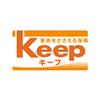 収入保障保険 Keep キープ
