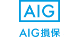 AIG損保自動車保険(バイク保険)