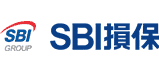 SBI損保の自動車保険(総合自動車保険)
