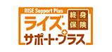 RISE Support Plus