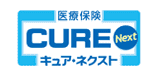 CURE Next