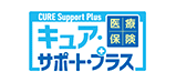 CURE Support Plus