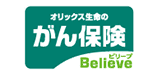 Believe
