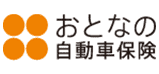 SOMPOダイレクト損害保険