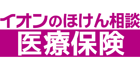はなさく医療