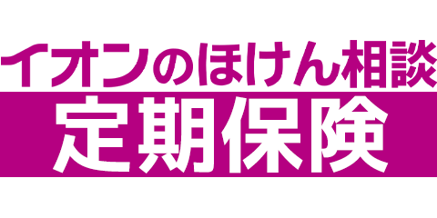 はなさく定期