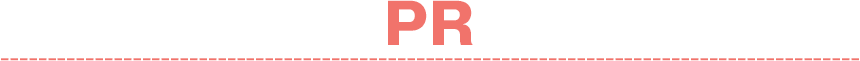 ＰＲ