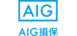 AIG海外旅行保険