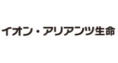 イオン・アリアンツ生命