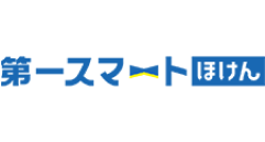 第一スマート 少額短期保険