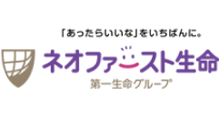 ネオファースト生命