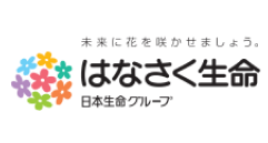 はなさく生命